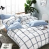Giường cotton đơn tùy chỉnh đơn bốn bộ 1,5 m Giường 1,8m cotton đôi 2.0 giường bốn bộ - Bộ đồ giường bốn mảnh