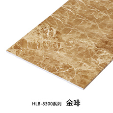 Бордюр Камень пластиковая имитация мраморной плиты