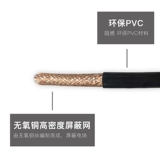 Управление сигналом кабеля цепи перетаскивания. Управление сигналом кабеля 0,3 0,5 0,75 1 1,5 2,5 квадратные многократные гибкий кабель