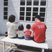 Cha mẹ và con ngắn tay t-shirt ba tầng sóng 2018 mới mẹ và con gái mùa hè kiếm được một gia đình bốn cha mẹ và con trang trí nội thất
