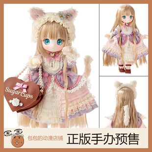 Azone Little Milky Little Milk Cat Primrose X Sugarcups Hand Hand [10.3]