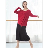 Современная спортивная одежда, классический лонгслив для школьников для йоги, свободный крой