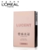 Truy cập chính hãng L'Oreal make-up Qi Huanguang Màu Nhạy Cảm ba màu sáng làm trắng bột kem che khuyết điểm trang điểm kéo dài Bột nén