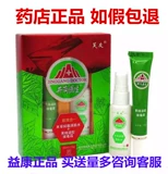 Доктор Джингганг черная пчелиная гель [купить 1 Отправить 3 2 отправить 7 севералов и купить больше скидок] fudyou