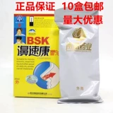 Спрей от заложенности носа, назальный аспиратор, аэрозоль, полость носа для промывания носа