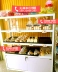 Trang chủ Trang chủ Trang chủ Bánh Mì Nhật Tủ Mô Hình kệ kính trưng bày Kệ / Tủ trưng bày