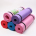 Lớn yoga mat 90 cm rộng 瑕疵 加厚 dày Yu pad cà phê thể dục nhịp điệu mat giải phóng mặt bằng tập thể dục tốt lành nhảy múa Yu Jia mat khuyến mãi áo gym nữ Yoga