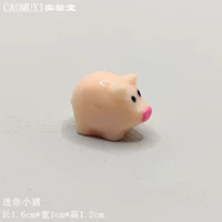 Свинья мама и свинья (свинья)