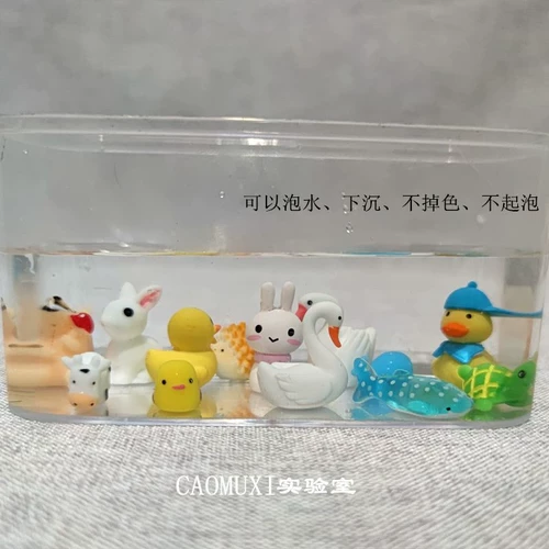 Маленькие минифигурки, маленькая модель животного, микро пейзаж, фигурка, кукла