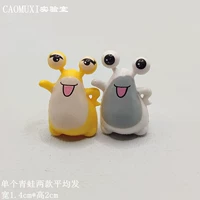 Активная лягушательная единая цена, выпущенная случайным образом