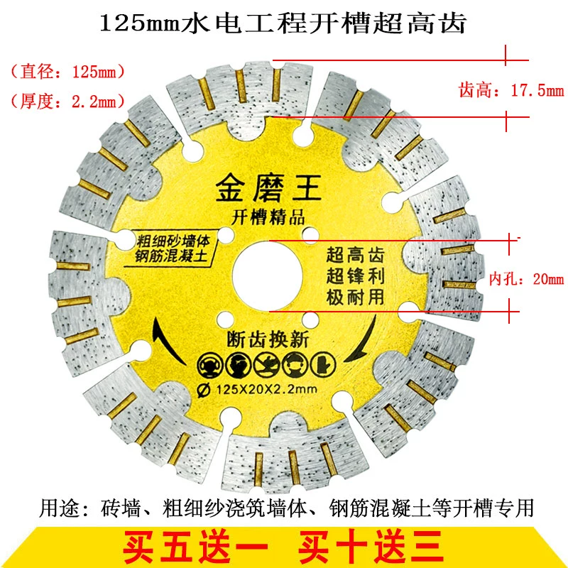 lưỡi cắt gạch 150mm Kim cương cắt lưỡi khía lưỡi gạch thủy tinh hóa tường gạch khe bê tông máy mài góc lưỡi cưa tấm đá cẩm thạch miễn phí vận chuyển lưỡi cắt gạch lưỡi cắt ron gạch Lưỡi cắt gạch