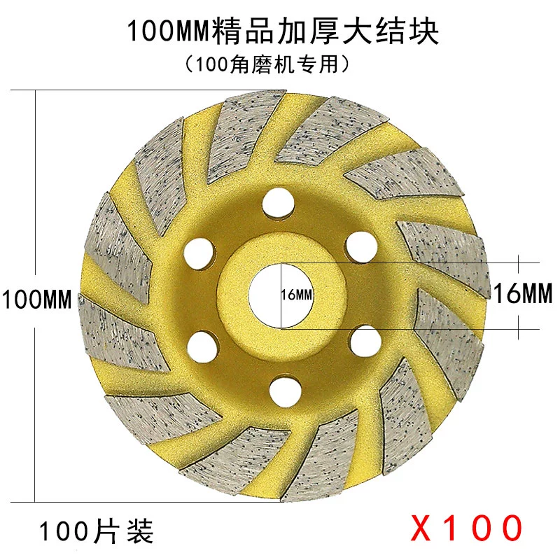 100 kim cương đĩa mài máy mài góc dày bát đĩa mài bê tông sàn đá cẩm thạch sơn tường vận chuyển đá mài tinh Đá mài