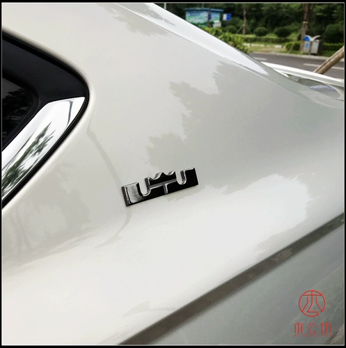 Mu Gongfang NBA Lakers James логотип логотип Metal Car наклеек автомобиль логотип C -Пиллярный декор инсайдер