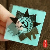 Металлический мобильный телефон, наклейка, ноутбук, коробка, подарок на день рождения