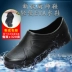 Giày mưa Tianping Giày nam Giày cao su Giày chống trượt Thấp Trợ giúp Chef Boots Đàn ông và phụ nữ Thời trang Giày không thấm nước Giày cao su 