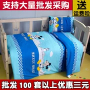 bộ đồ giường bé vườn ươm chăn bông ba mảnh bông chứa lõi sáu bộ trẻ em giường cũi giường ngủ - Bộ đồ giường trẻ em