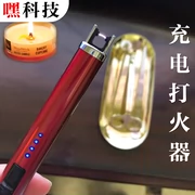 Sạc công cụ nến thơm đánh lửa chuyên dụng Bộ đánh lửa USB mở rộng xung bật lửa đánh lửa nhà bếp - Bật lửa