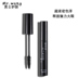 Wang Xiansen Trang Điểm của Nam Giới Mascara Không Thấm Nước Dài quăn lông mày kem không nở hun khói trang điểm bút kẻ mắt 	mỹ phẩm dành cho nam	 Mỹ phẩm nam giới