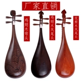 Профессиональные музыкальные инструменты для взрослых для школьников, практика, подходит для начинающих