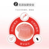 Япония и лианглин детские малышки с низким содержанием колори 0 жирных фруктов желе овощного сока фрукты сок с нулевым жирным закусками без добавления