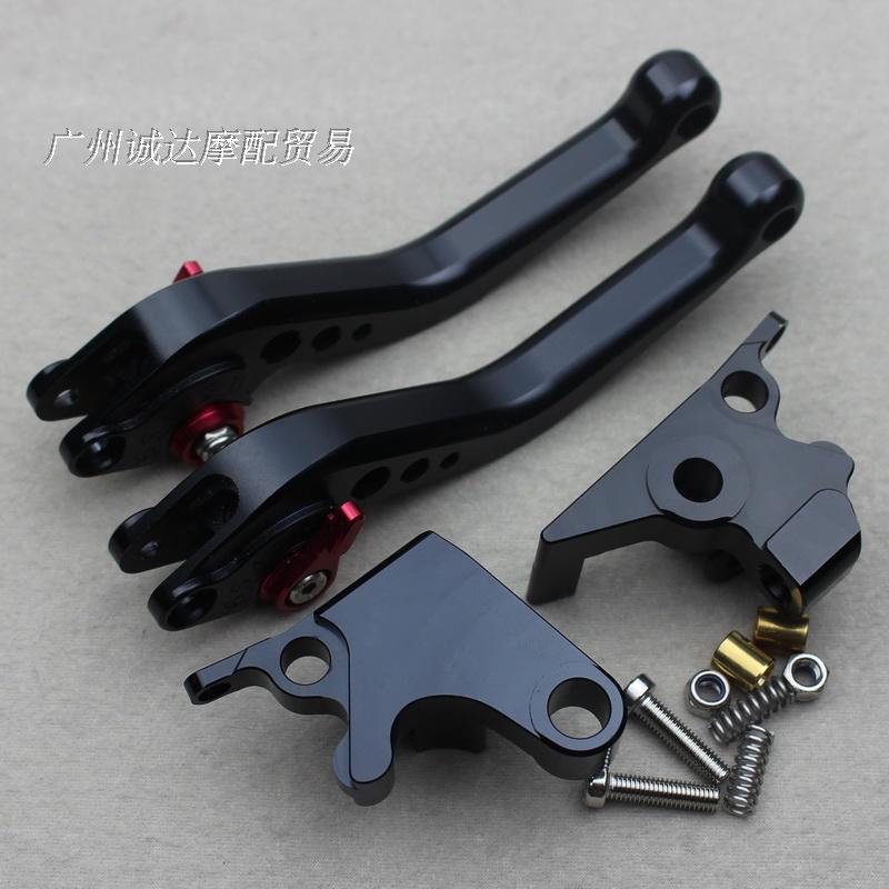 1 Pair Short Handle BlackFor Yamaha motorcycle FZ6 Modified parts FZ8 brake Handlebar FZ1 ox horn CNC Handle pull rod