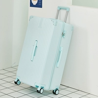 Мятно-зеленый