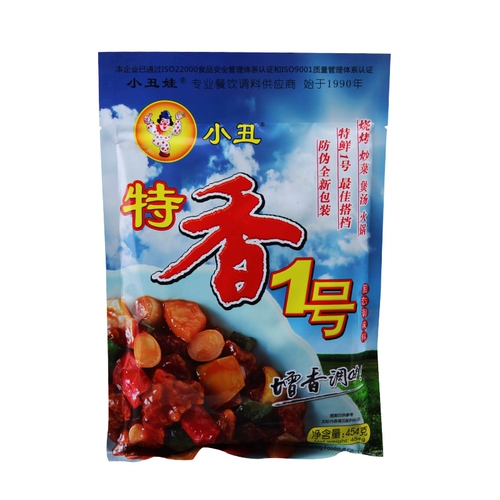 Клоун Wauxiang № 1 454G Texia № 1 Горячий шашлык для шашлыка спрыгнуть для марина для марины