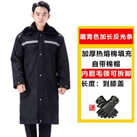 Тибетское Цин и глубоко толстый рефлексный издание