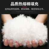 Рабочий зимний длинный пуховик, светоотражающая куртка, увеличенная толщина, средней длины