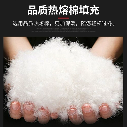 Рабочий зимний длинный пуховик, светоотражающая куртка, увеличенная толщина, средней длины