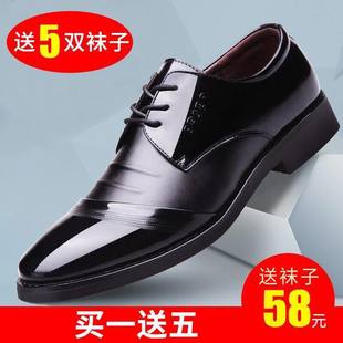 Черный дышащий пиджак классического кроя, весенняя высокая обувь в английском стиле с заостренным носом, в корейском стиле
