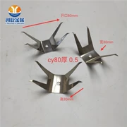 Tùy chỉnh 
            CY73 đến CY96 mảnh thép không gỉ kim loại xử lý bột kim loại phần cứng móc treo cơ khí vật cố định mạ điện bằng nhựa