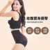 Tingmei 婼 塑 塑 Ting Ting Ting Ting Ting Ting Ting Ting Ting Ting Ting Ting Ting Ting Ting 体 体 体 体 体 体 体 体 体 体 体 体 体 đồ lót phụ nữ Corset hai mảnh