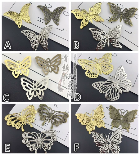 F3 Железо, различные виды цветов бабочки, древний стиль DIY DIY Ручные аксессуары для волос.