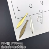 Подвеска с кисточками, китайская шпилька ручной работы, аксессуары, ханьфу, аксессуар для волос