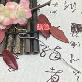 Аксессуары ручной работы, ручка, китайская шпилька, ханьфу, аксессуар, T1, «сделай сам», 137мм