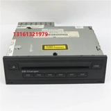 Подходит для Audi A6L Disc Box CD BIDE, 6 дисков дисков, старый Audi A6L Audio CD CD -диск