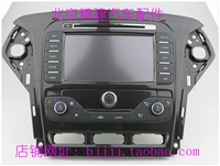 Подходит для Ford Mondeo Sheng Shengyuan DVD Navigation, проводящую старую модную оригинальную навигационную машину DVD