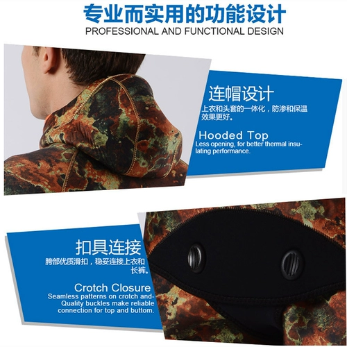 Slinx 5 -миллиметровый костюм для дайвинга Охотник на камуфляж камуфляж охота