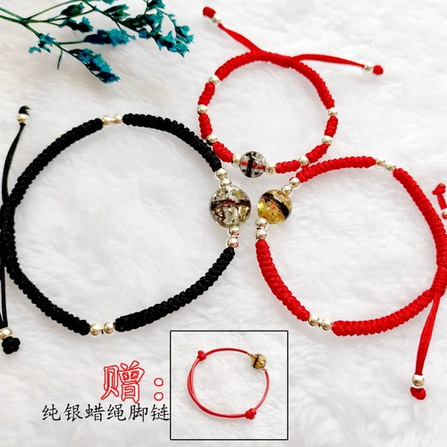 Детский сувенир ручной работы, браслет из красной нити для хранения пуповины, набор материалов, серебро 925 пробы, «сделай сам»