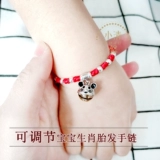 Сувенир, браслет из красной нити для хранения пуповины для молочных зубов, подвеска, набор материалов для мальчиков и девочек, DIY, серебро 925 пробы