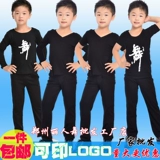 Летняя детская спортивная одежда для раннего возраста, комплект для мальчиков, костюм, штаны, длинный рукав, короткий рукав