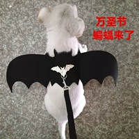 Бесплатная доставка Крыло для летучих мышей на Хэллоуин, кошачья кроличья собака Черные летучие мыши, превращаются в веревки для собак, веревки для кошек