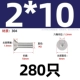 M2*10-280