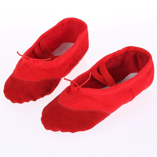 Качественные детские туфли, танцующая обувь подходит для мужчин и женщин, мягкая подошва