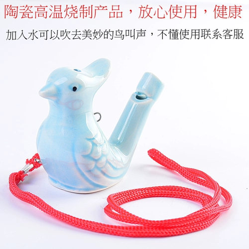 Детский свисток, игрушка, комплект, китайский гороскоп, ручная роспись