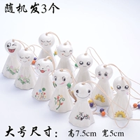 Большая модель