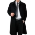 Pierre Cardin mùa thu và mùa đông trung niên áo khoác len nam dày cộng với áo len cashmere ấm áp trên áo khoác dài đến đầu gối áo khoác nam có mũ Áo len