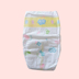 Khuyến mãi Mommy Qiao bé tã bé tã L mã 50 cái của non-baby kéo quần tã bỉm huggies size m Tã / quần Lala / tã giấy