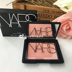 NARS miễn thuế của Hàn Quốc đỏ mặt rạng rỡ chói lóa đỏ tươi cao trào sâu họng cà chua bột đỏ 4,8g ma hong 3ce Blush / Cochineal